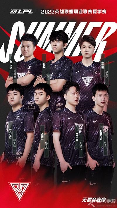 使他在全英 使他在全英