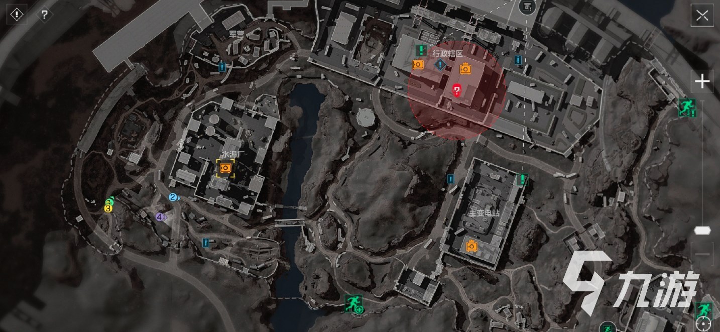 身份意味着 身份意味着