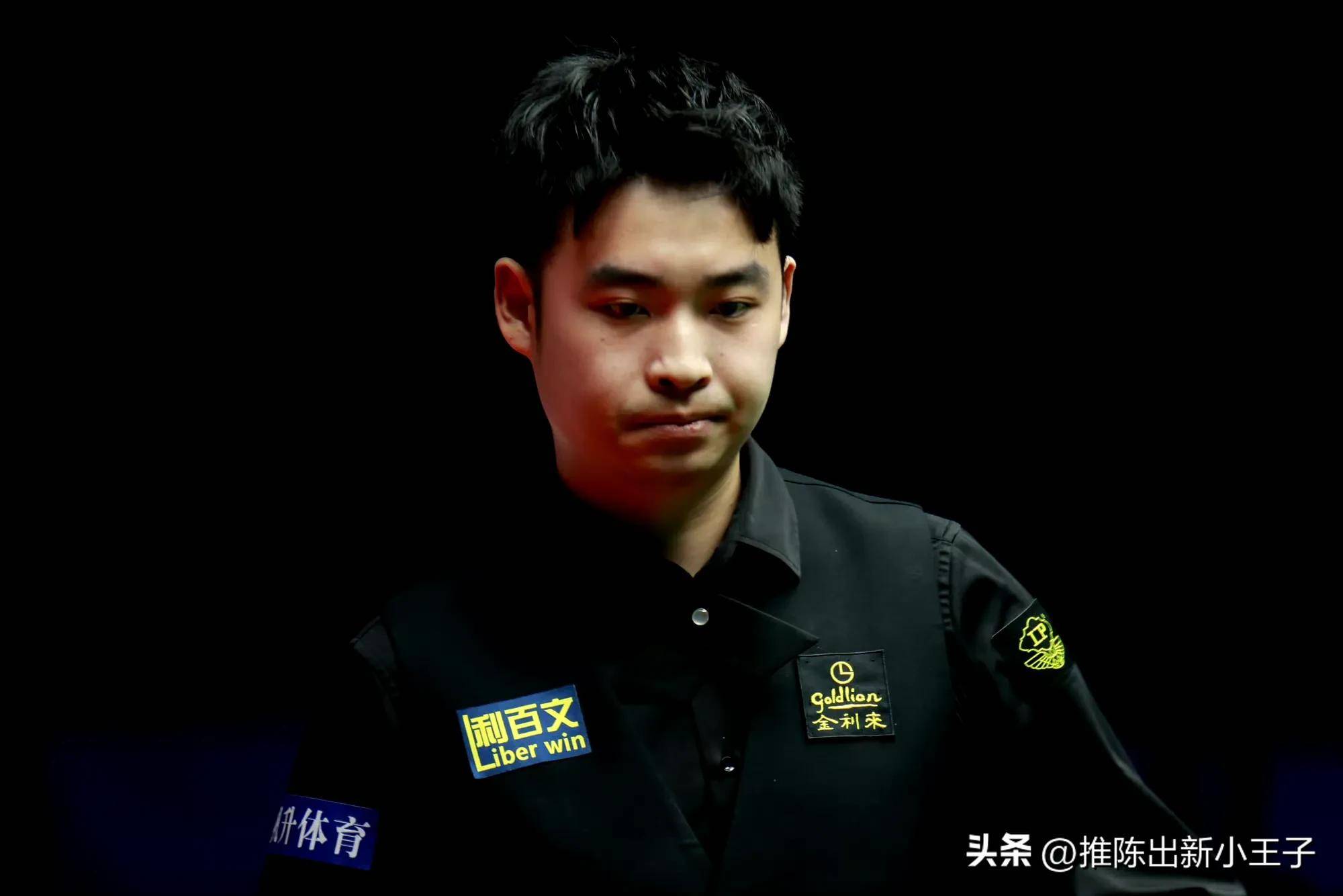 顽强拼搏的 顽强拼搏的