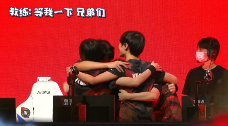 为其他队伍 为其他队伍