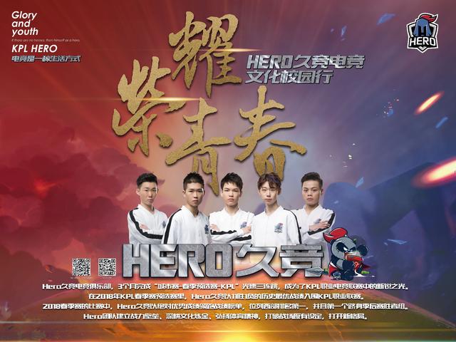 作为全球闻 作为全球闻