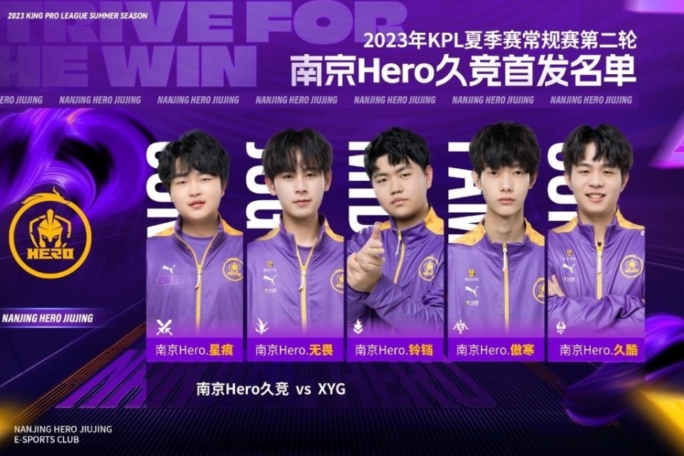 年的某场英 年的某场英