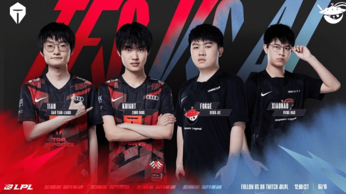 举个例子 举个例子