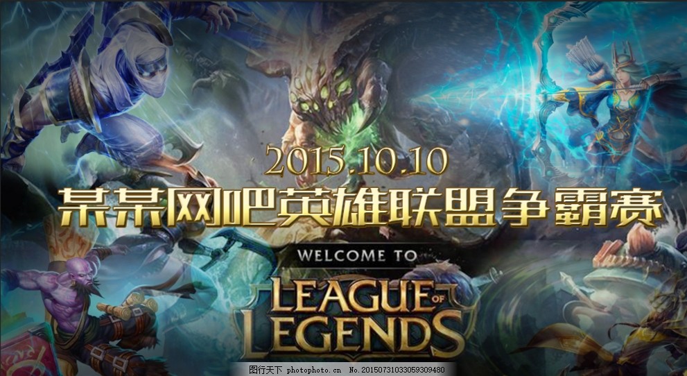 需要完善的