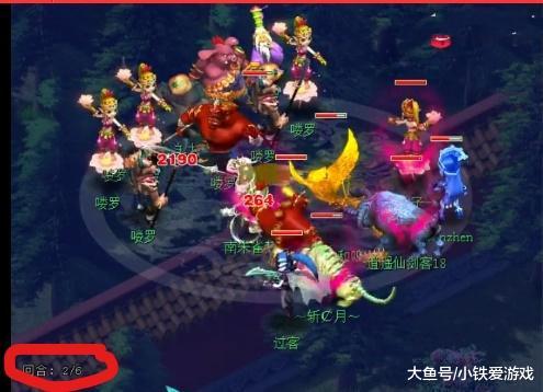在黄金年龄